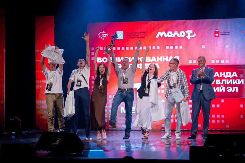 В Перми выбрали лучшую работающую молодежь ПФО