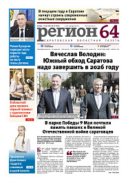 №18